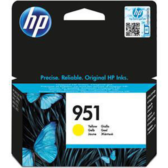 HP inktcardridge 951 geel, 8.5 ml
